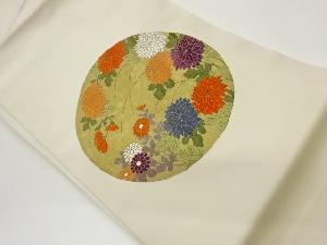 塩瀬金彩丸文に菊模様刺繍名古屋帯